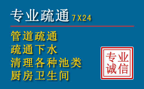 新干搬家公司提示：夏季高温季节长途搬家的6大常识